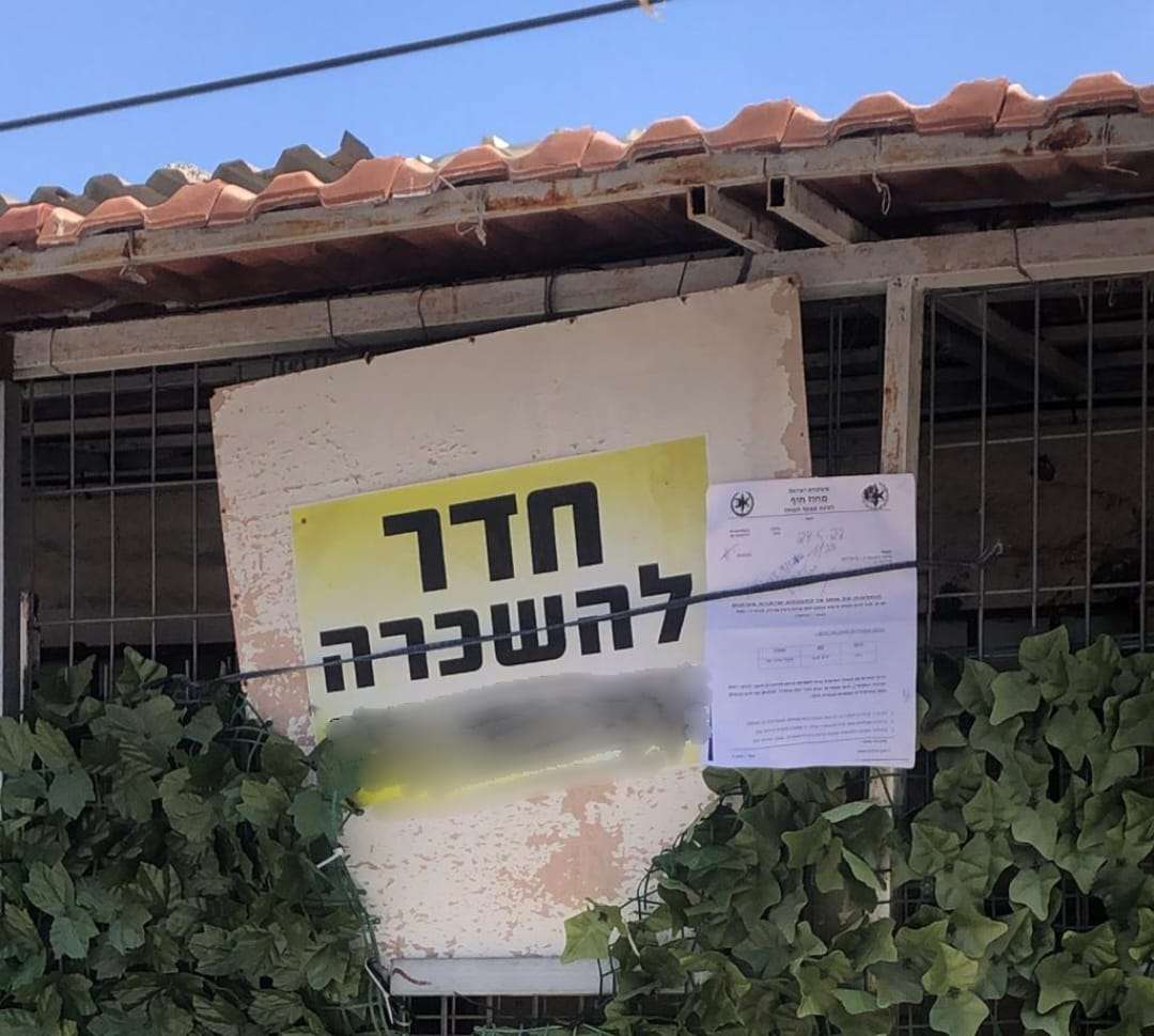 זונות